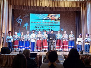 В Железнодорожном районе состоялся отборочный тур регионального фестиваля «Защитники Отечества »