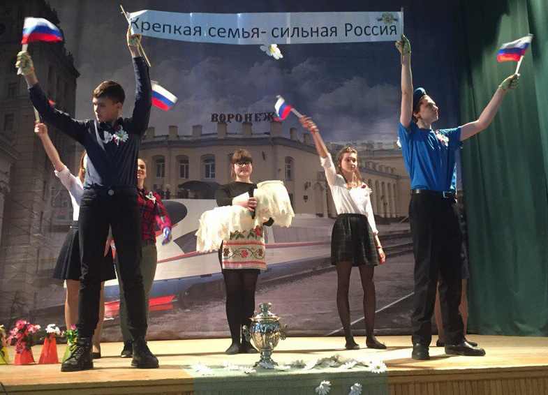 «Мы – за жизнь без экстремизма!» В Железнодорожном районе Воронежа прошёл районный конкурс социальной рекламы