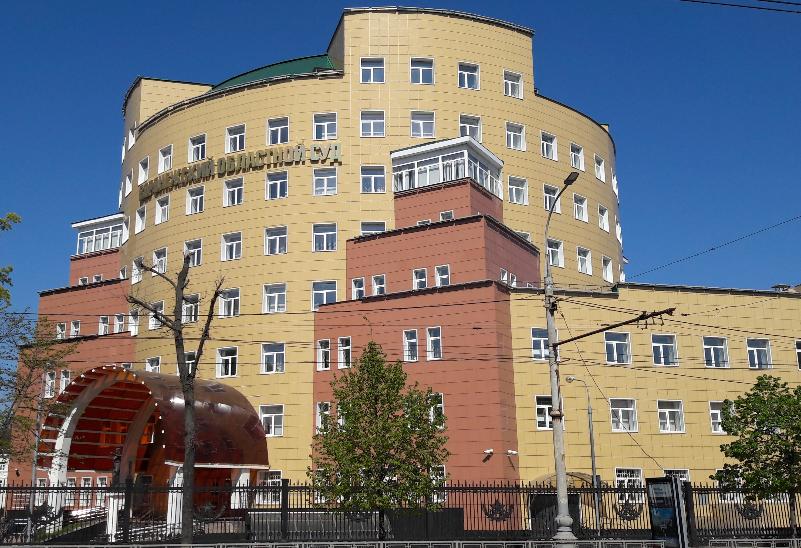 Приговор за мошенничество на 11 млн экс-депутату облдумы суд в Воронеже отменил 