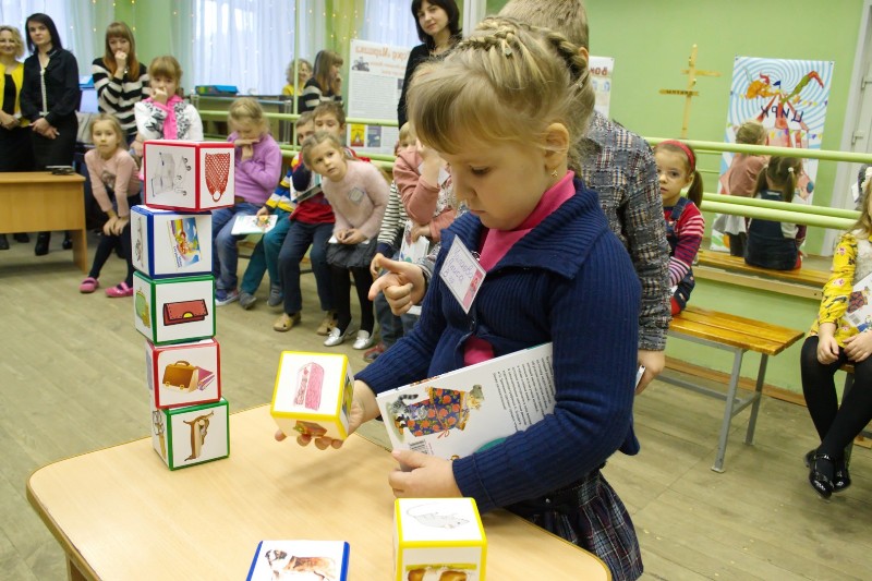 В Воронеже открылась интерактивная выставка