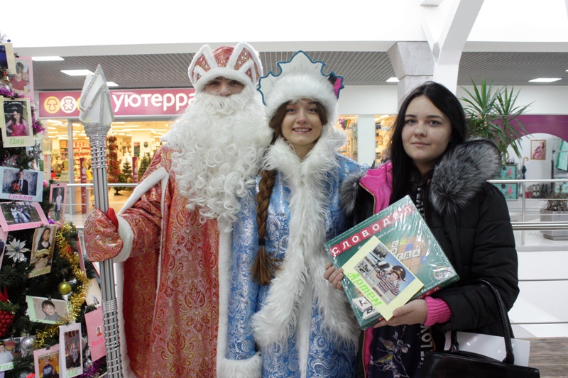 В Воронеже стартовала новогодняя благотворительная акция