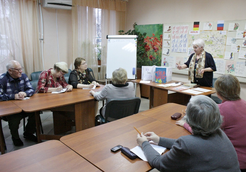 У воронежских пенсионеров стало популярно изучение немецкого языка