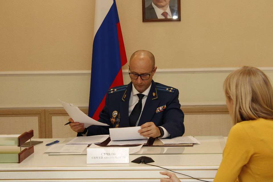 Заместитель прокурора оставил должность в Воронежской области