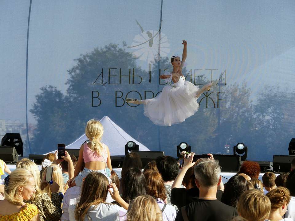 Более 15 тыс. человек посетили День балета в Воронеже  