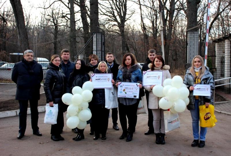 Центральный район Воронежа присоединился к Всероссийской акции «Щедрый вторник»