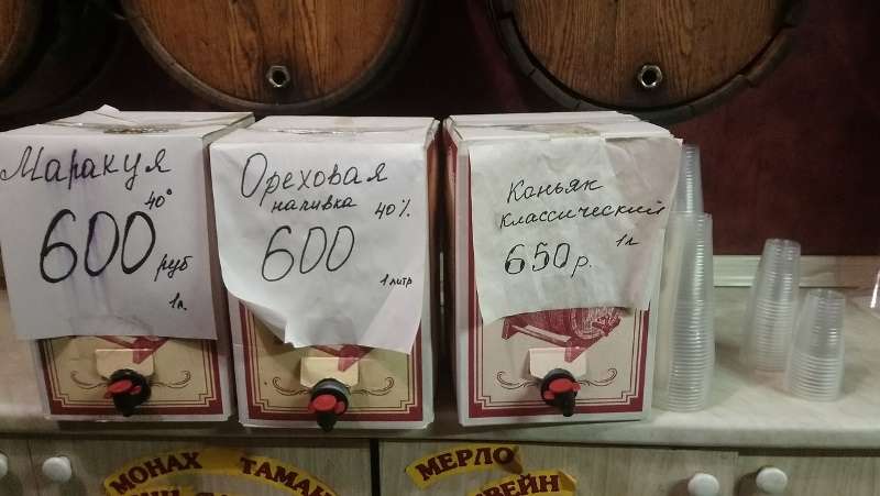 В Центральном районе продолжается активная работа по выявлению и пресечению незаконной торговли алкоголем