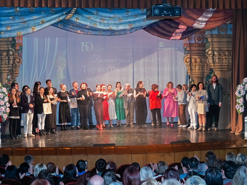 Лауреатов театрального конкурса «Браво» назвали в Воронеже