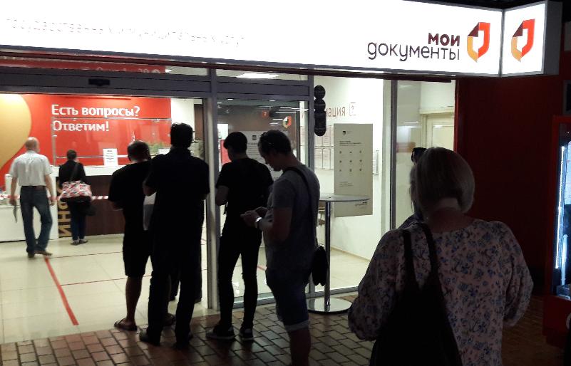 Сотрудники МФЦ из ЛНР и ДНР набираются опыта работы у воронежских коллег