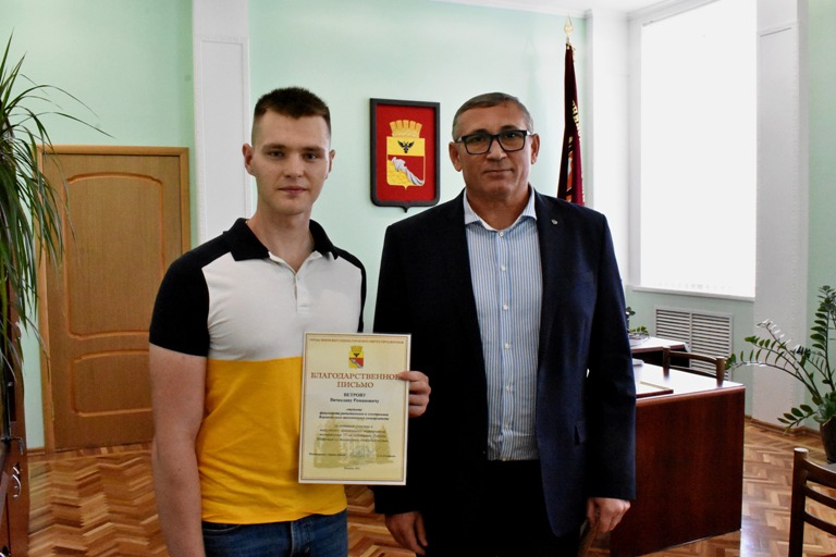 В Ленинском районе чествовали добровольцев