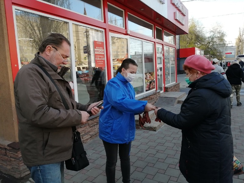 В Железнодорожном районе Воронежа проходят акции ко Дню Победы