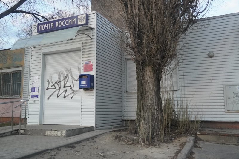  Бывший глава воронежской почты оспорил в суде приговор за растрату