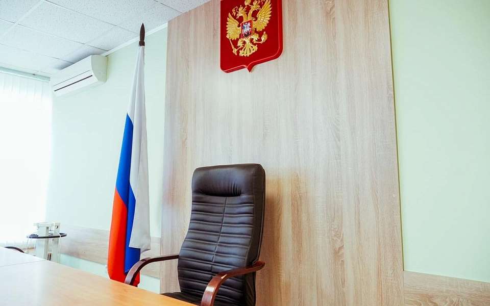 За нацистскую символику на 1 тыс. рублей оштрафовал суд жителя Воронежской области