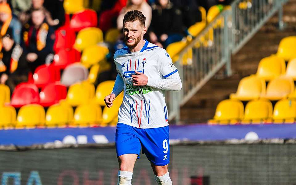Одним из самых скорострельных игроков сезона стал Максим Турищев из воронежского «Факела»