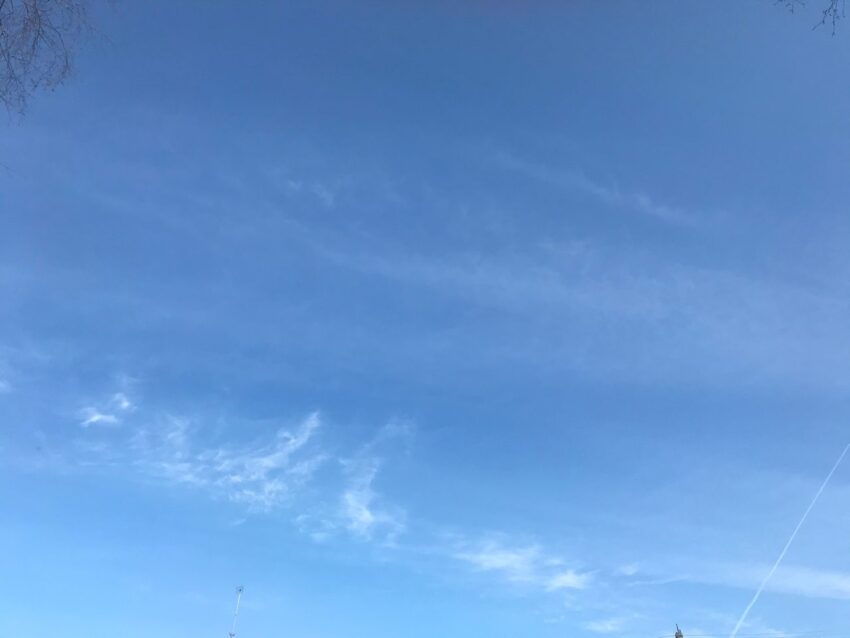 Причины громкого грохота, напугавшего воронежцев, назвали власти региона