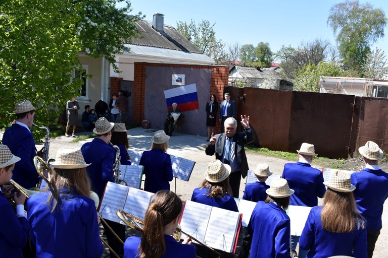 В Ленинском районе прошли торжественные мероприятия в честь Дня Победы