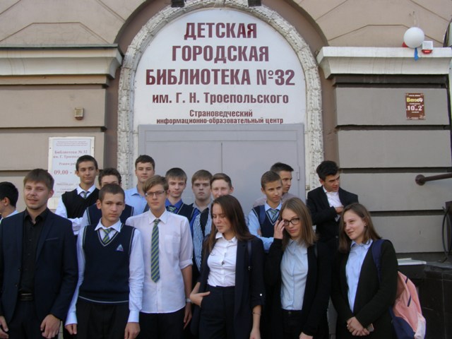 В Воронеже продолжаются мероприятия, посвященные 85-летию образования Ленинского района