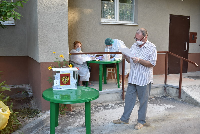 В Ленинском районе Воронежа продолжается Общероссийское голосование по поправкам к Конституции РФ