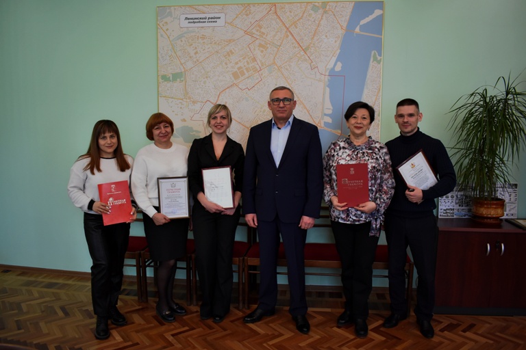 В Ленинском районе наградили специалистов жилищно-коммунальной сферы