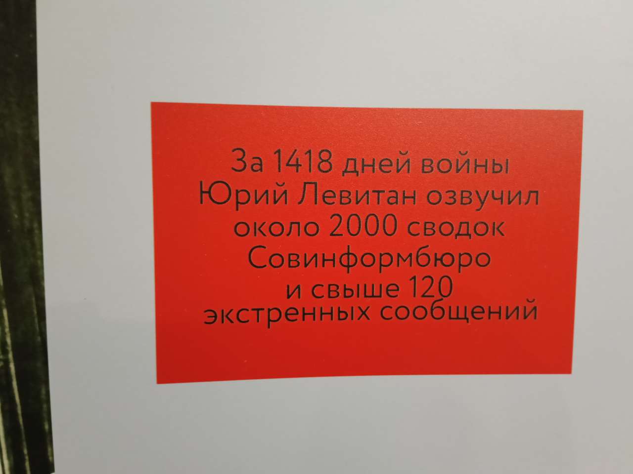 IMG20260709171310.jpg IMG20260709171310.jpg