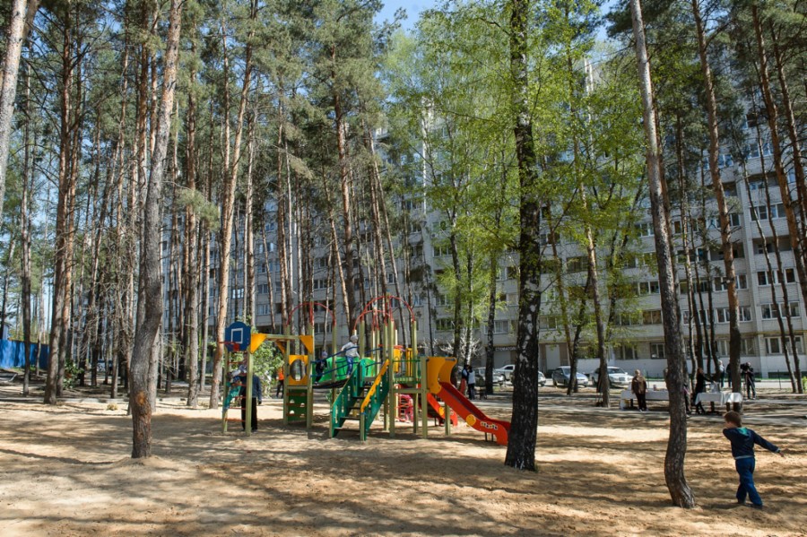 Коминтерновский район.jpg