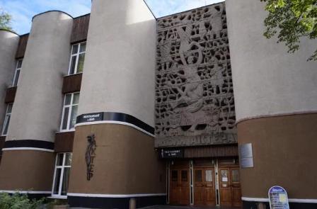 Притяжение женщины.JPG