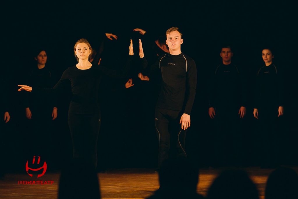 Театр школа.jpg