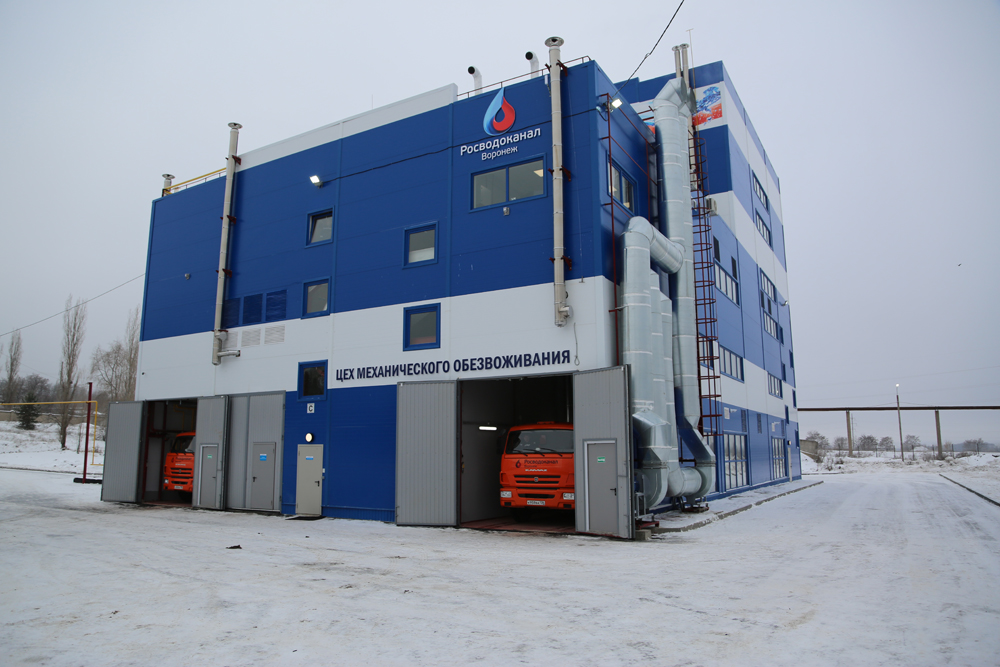 трет.jpg трет.jpg