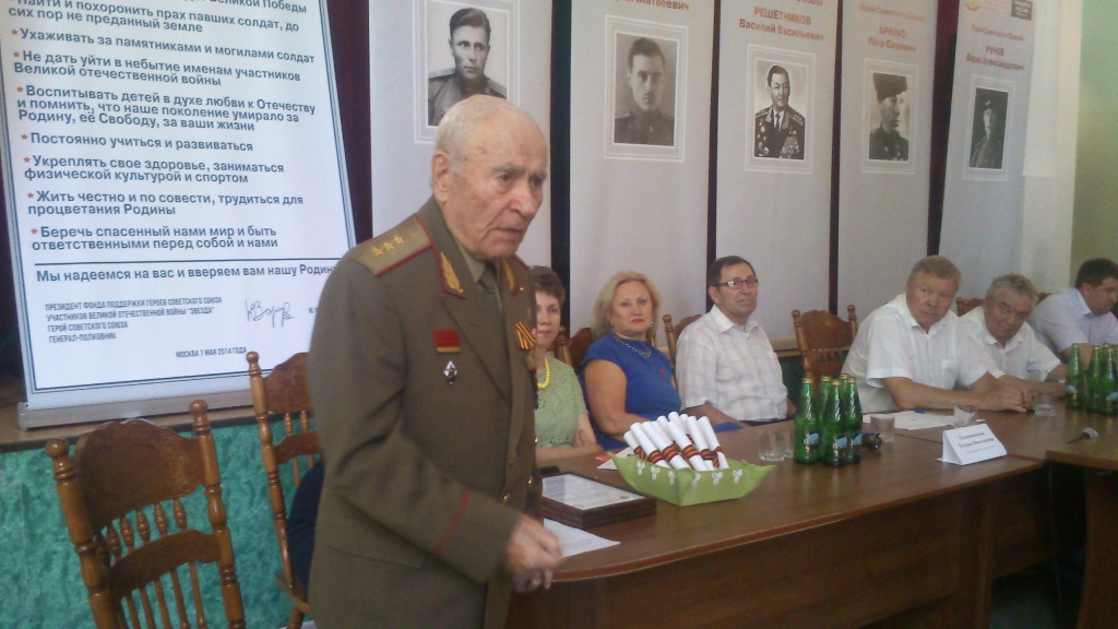 Ирина Лазарева 