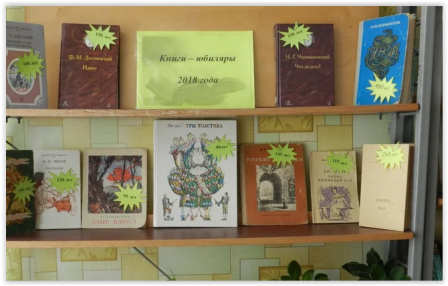 под белым парусом.PNG