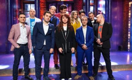 Однажды в России.JPG