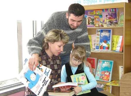 Семейные традиции.JPG