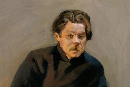 Максим Горький.JPG