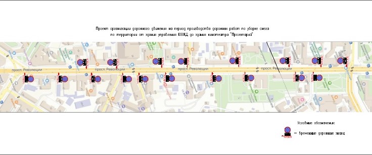 Безымянный (2).jpg