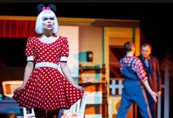 Продавец дождя.JPG