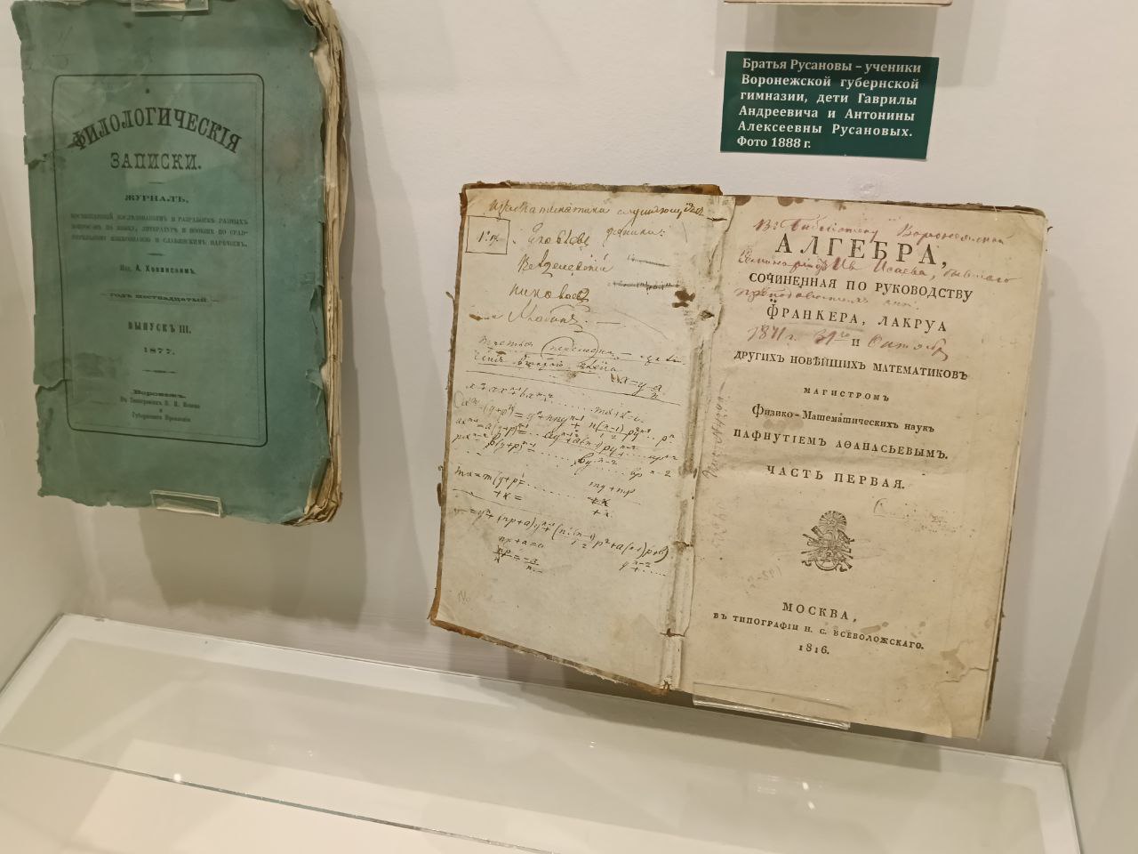 photo_2025-09-14_16-34-01 (4).jpg photo_2025-09-14_16-34-01 (4).jpg