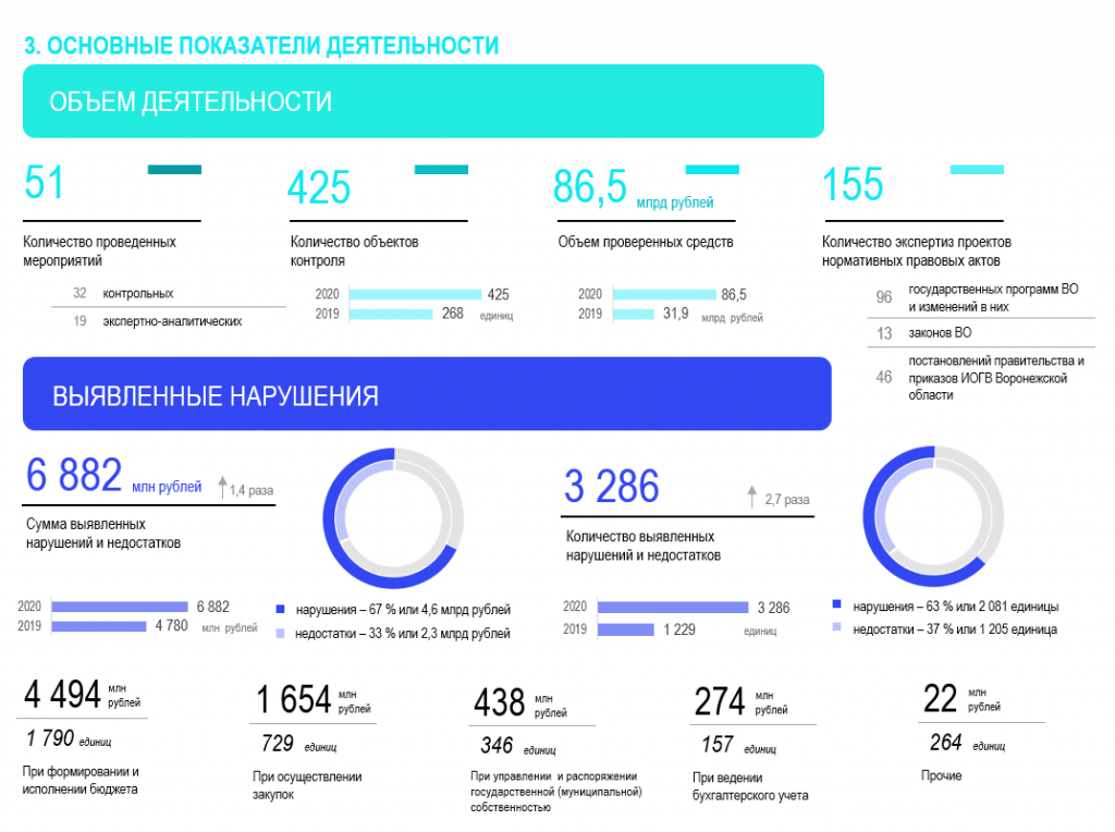 ксп.png ксп.png