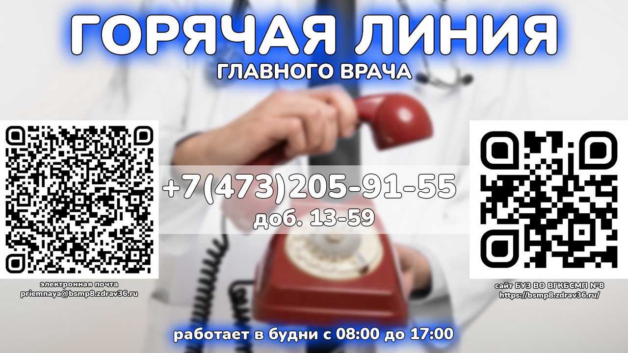 лин.jpg лин.jpg