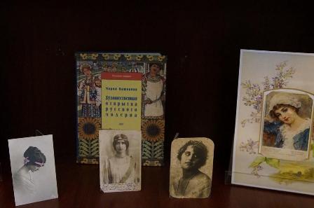 Прекрасная незнакомка.JPG