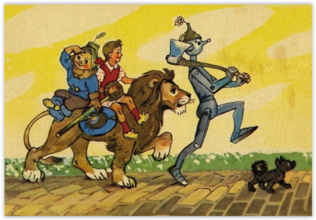 мы в город изумрудный.PNG