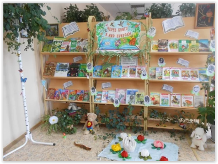 Воронеж краса.PNG