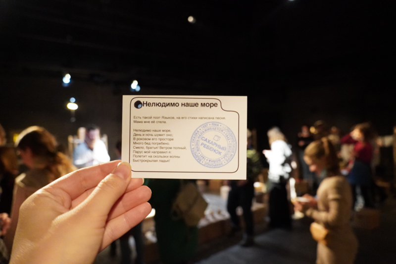 DSC02283.jpg DSC02283.jpg