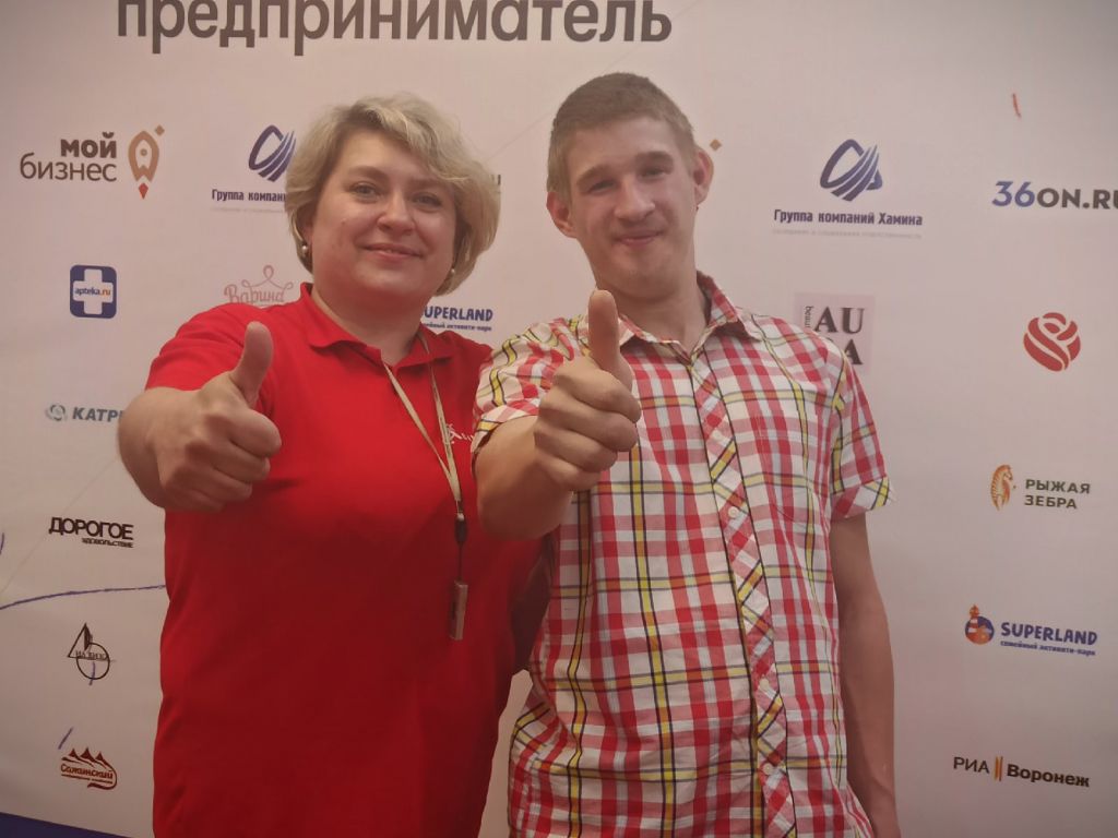 м Золотарева и Королев.jpg м Золотарева и Королев.jpg