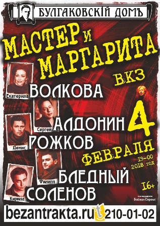 ¦Ь¦-TБTВ¦¦TА ¦¬ ¦Ь¦-TА¦¦¦-TА¦¬TВ¦-.jpg