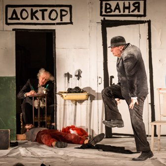 Дядя Ваня.jpg