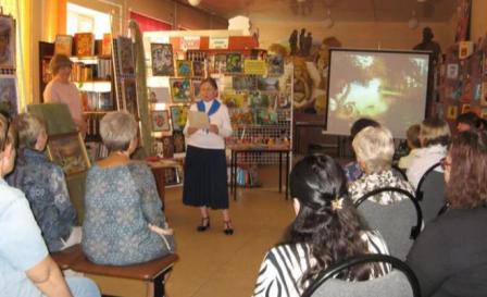 И полнятся любовью женщин.JPG