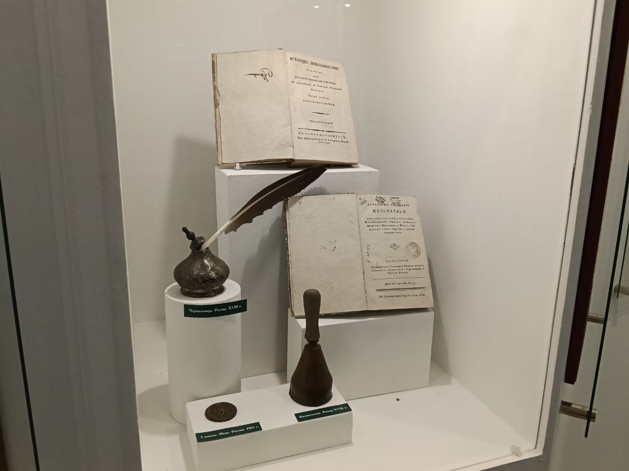 photo_2025-09-14_16-33-55 (2).jpg photo_2025-09-14_16-33-55 (2).jpg