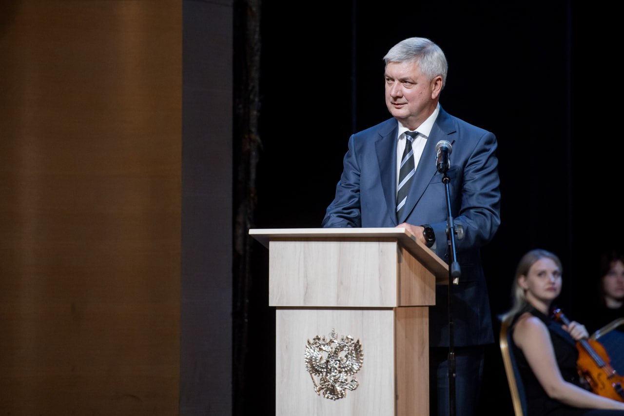 дума.jpg дума.jpg