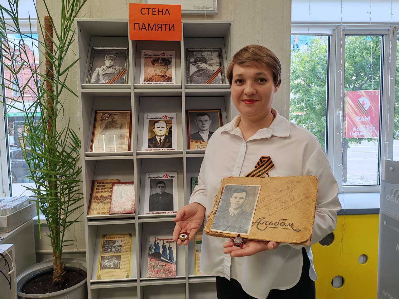 IMG_20240508_163922.jpg IMG_20240508_163922.jpg