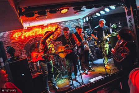 Бара бюрава.jpg