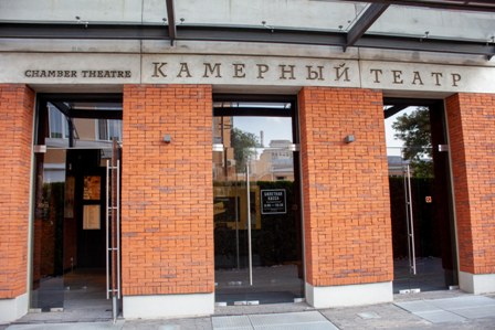 к мандельштаму.jpg